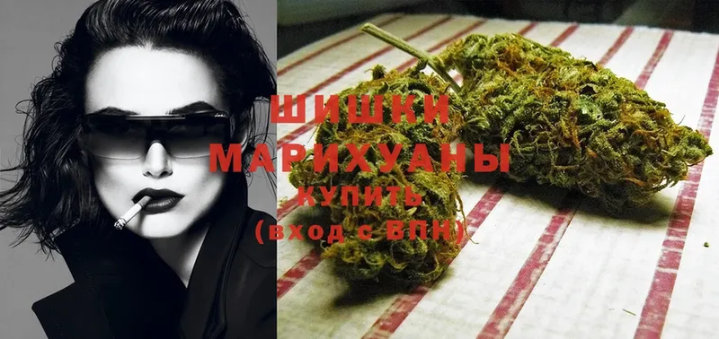 ссылка на мегу зеркало  Зея  Марихуана Bruce Banner 